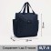 Tarmosumka with a zipper 8.7 l, 2 external pockets, blue color