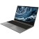 Digma Pro Breve S (DN15P3-8DXW02) laptop.