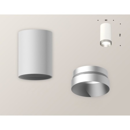 Ambrella Light overhead lamp, XS6322023, MR16 GU5.3 LED 10 watts, white sand, chrome matte-1