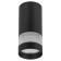 Lamp wall-flowing spot OL41 BK/WH MR16 GU10 IP20 black, white color