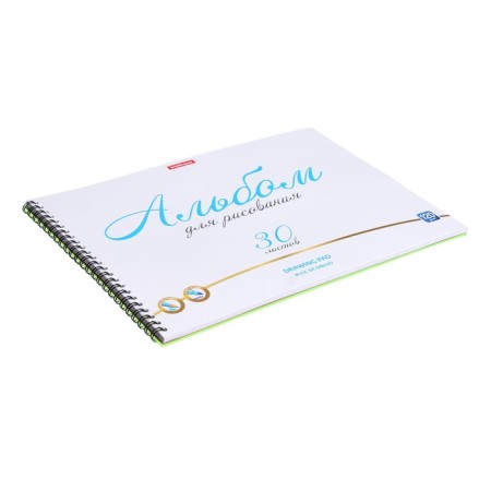Album for drawing A4, 30 sheets, block 120 g/m², on spirals, Erich krause neon green, plastic cover, 100% whiteness, solid substrate-3