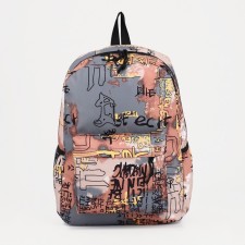 School backpack from textiles on a zipper, 5 pockets, pink/gray color