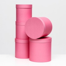 Set of round boxes 5 in 1 