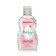 BAMBOLINA body oil for children with vitamin E, 250 ml