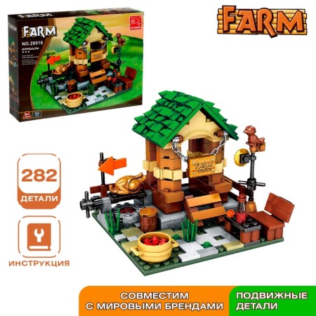 Constructor Farm "Tavern", 282 details