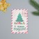 Growing postcard "Happy New Year!" 10*15 cm