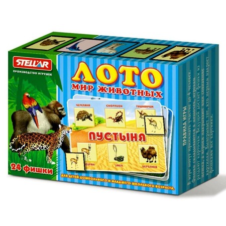 Lotto "World of Animals"