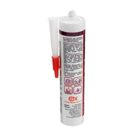 Ecolux liquid nails, super -loudy, transparent-5