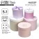 Set of hats 5 in 1, gift packaging, “gift for you”, 13 x 14 - 19.5 x 22 cm
