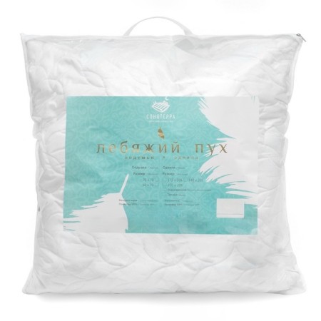 Pillow ST- "swan fluff" 70x70cm, micro-fiber, microfiber, PE 100%