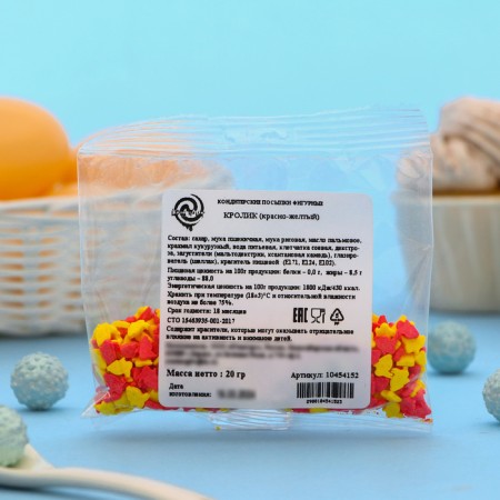 Confectionery sprinkling "Rabbit", 20 g-2