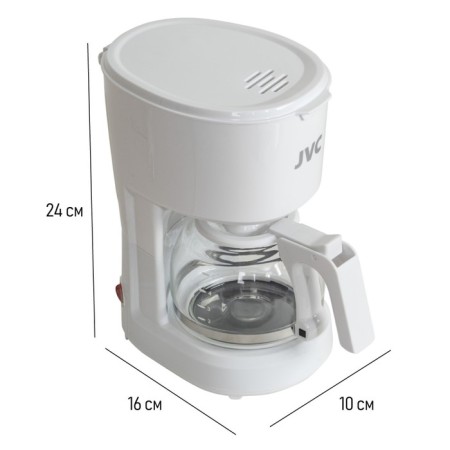 JVC JK-CF25, white, drip, 600 ml, 600 watts, white-1