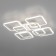 Ceiling chandelier Citilux "Marcel" CL232180R, 60x60x1 cm, 8x13.8W, LED, Color White