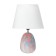 Kosett table lamp E27 40W Blue-violet 22.5x22.5x32.5 cm Risalux