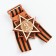 Wooden icon with the tape "May 9, Order", 6.1 x 8.2 cm, St. George tape