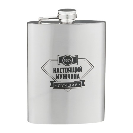 Flaw for alcohol "100% real man", stainless steel, 240 ml, 8 oz-1