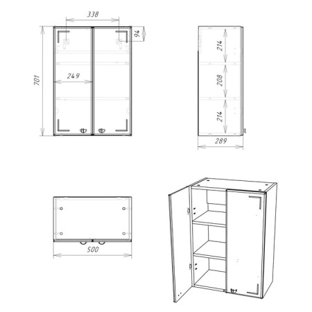 Bathroom hinged cabinet 02-50, 50 x 70 x 28.9 cm-6