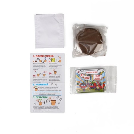 Set for growing "natural heroes", tomato-3