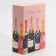 Folding box "Champagne", 16 x 23 x 7.5 cm, New Year