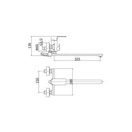 Fashun A2282-8 bath mixer, single-leaf, pouring 320 mm, with a shower, white-1