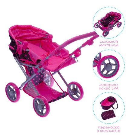 Stroller for dolls, winter-summer, 2 in 1, with carrying, basket, handle is regulated, metal frame-4
