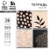 Notebook A5, 36 liters on the paper clip internal block No. 1 mix “September 1: beige” UV lac