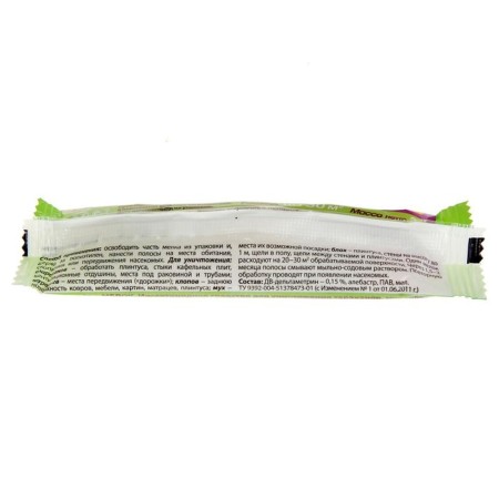 Coloc from cockroaches house Proshka 20 g-1