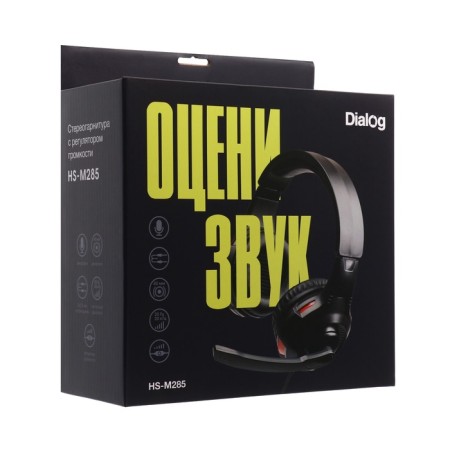 Dialog Homeline HS-M285 headphones, game, full-size, microphone, 2x3.5mm, 1.5 m, black-8