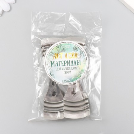Holder for fastening the wick with 3 holes metal 10x2.5 cm-3