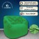 Comfort Sofa chair, size 85x90x90 cm