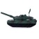 Tank inertial "Army", mix