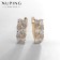 Earrings with rhinestones Xuping sheet, white color in gold