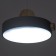 Lamp Bayerlux 2034840/1 LED 8W 3 modes 3000-6000k gray 20x21.5x17 cm