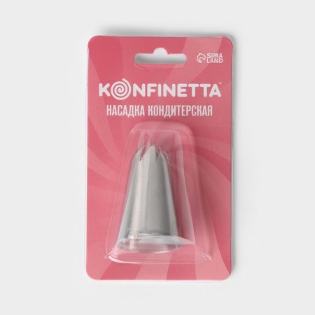 Konfinett confectionery “Closed rose”, d = 3 cm, output 1 cm, stainless steel-4