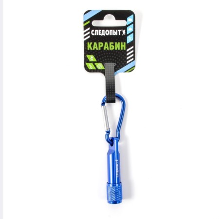 Carabiner "Ranger", 5 cm, with a flashlight, aluminum-4