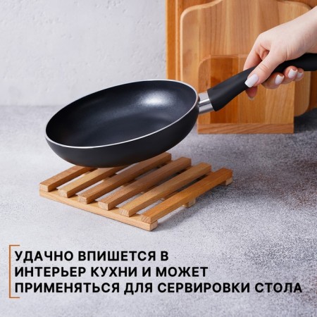 Hot stand, grille, array of beech, 18 × 18 × 2 cm-2