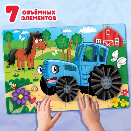 Puzzle with applications "Day on a farm with a blue tractor", 24 details-4