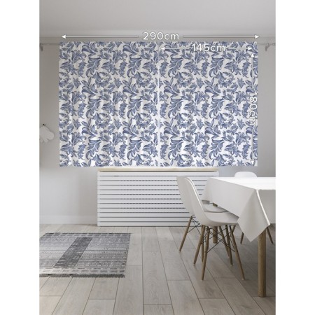 Photostes "Blue pattern on a white background", Saten, size 145x180 cm, 2 pcs-1