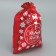 Boach Boach Boach “With New Happiness”, 16 x 24 cm +/- 1.5 cm, New Year