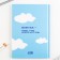 Gift set "Our Best Educator": A5 Diary, 80 sheets, mug