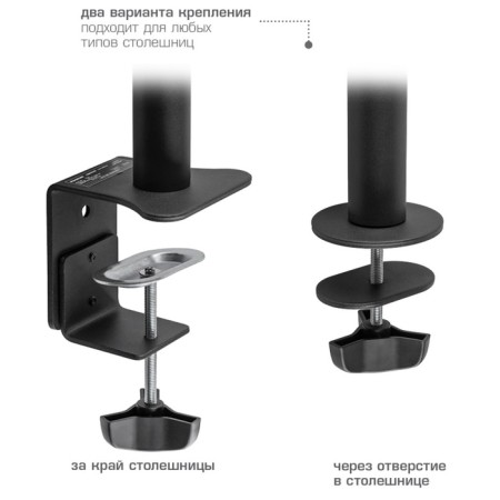 REAL BROCELD for LED/LCD monitors Kromax Casper-507-4