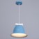 Lamp "Mickey" E27 40W Blue White 23x23x19-119cm BayerLux