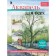 Watercolor for everyone. Step -by -step course for beginners and advanced artists