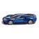 Metal machine Ford GT, 1:64, blue color