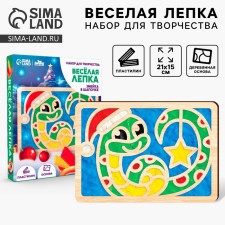 Пластилиновая картинка на новый год «Змея в шапочке», новогодний набор для творчества, символ года 2025