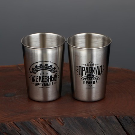Set of glasses "Iron argument", 2 pcs x 150 ml-1