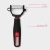 Vegetable cleaning of Digma, 17 cm, stainless steel, black color, red