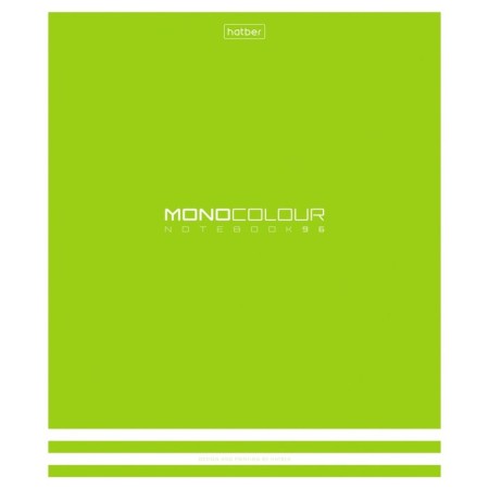 A notebook of 96 sheets in the Monocolor cage, cover coated cardboard, matte lamination, embossing, an offset block 65g/m2, mix-6