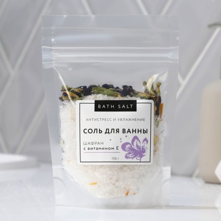 Bath salt with saffron, anti -stress and moisture, 150 g, Beauty Fox