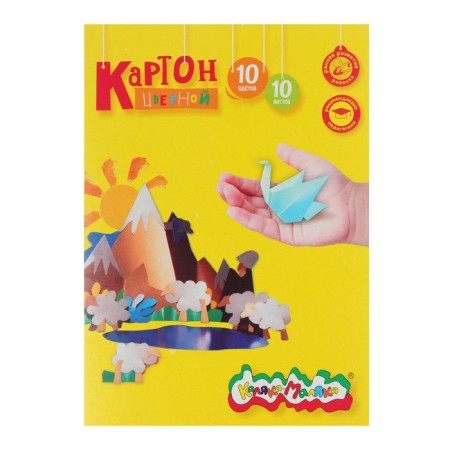 Cardboard of color A4, 10 sheets, 10 colors "Kalyaka-Malyak", Non.-2